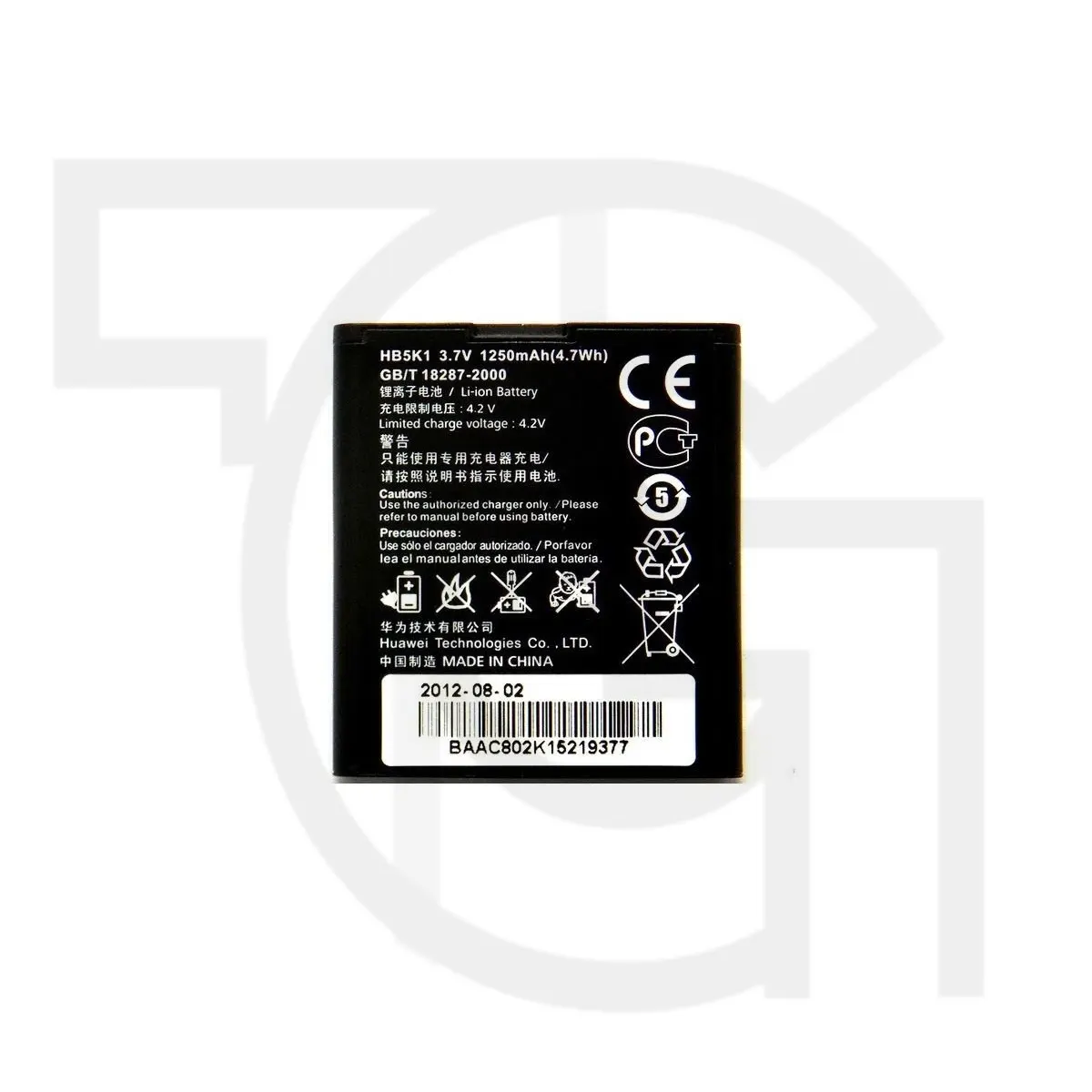 باتری هواوی Battery Huawei Ascend Y221