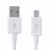 کابل تبدیل USB به MicroUSB مدل A300 طول 3 متر