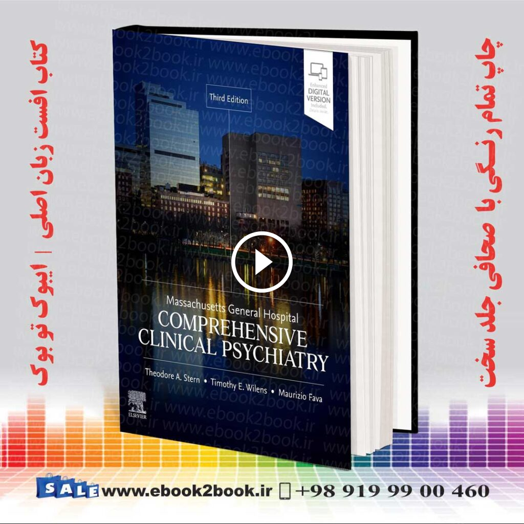 Massachusetts General Hospital Comprehensive Clinical Psychiatry