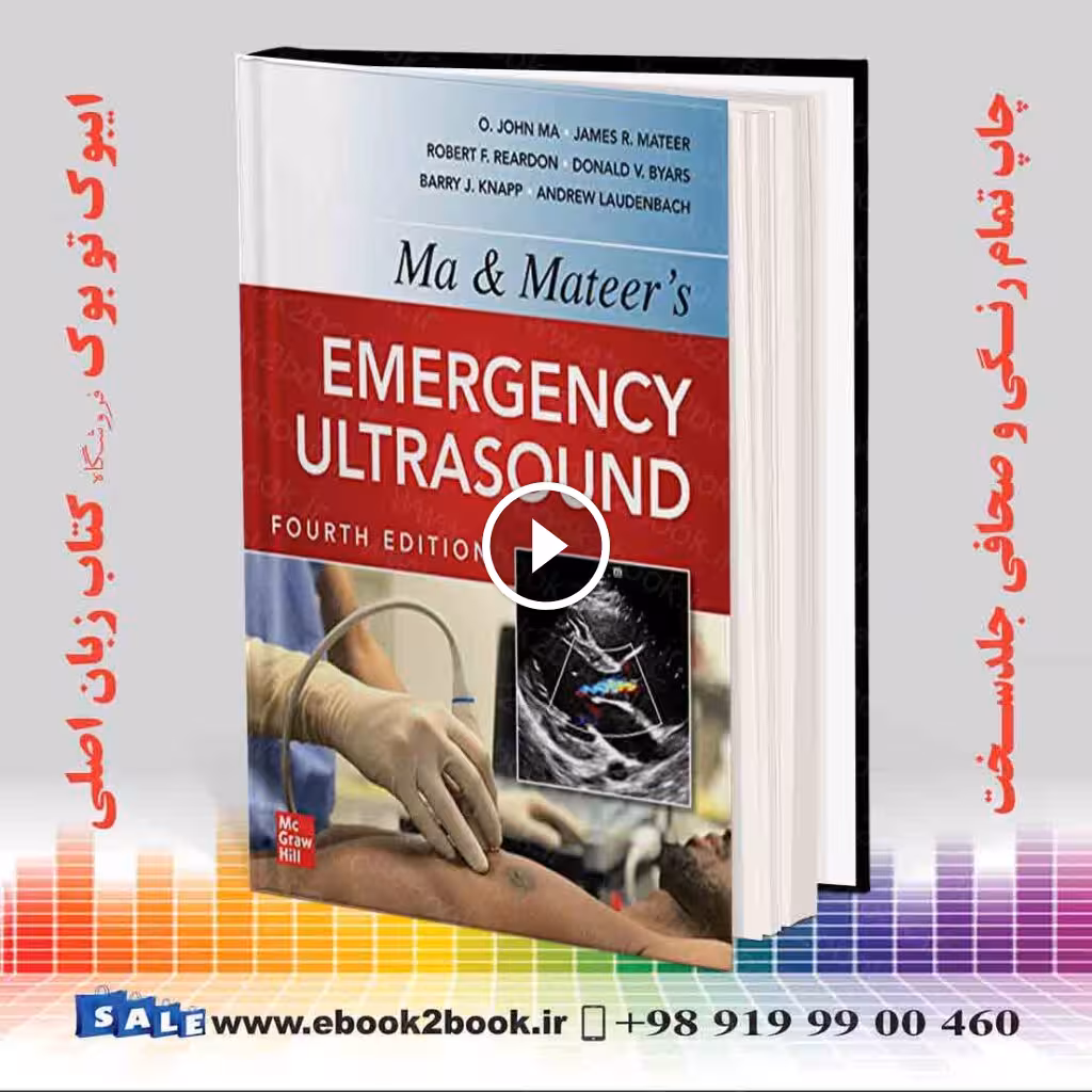 Ma and Mateers Emergency Ultrasound 4th Edition