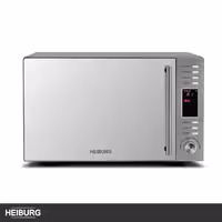 مایکروویو هایبورگ مدل MW-6050 نقره‌ای