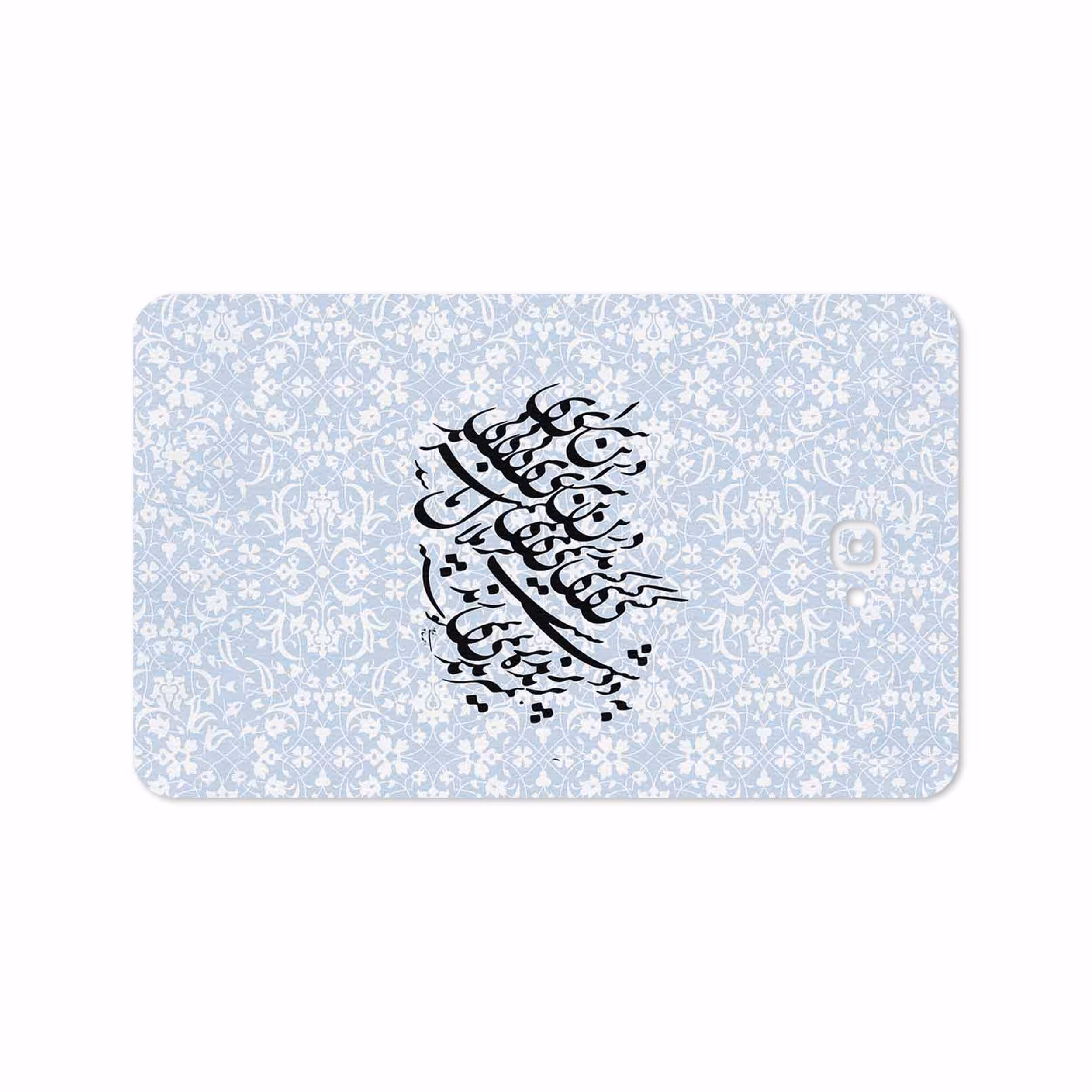 برچسب پوششی ماهوت مدل Nastaliq-4 مناسب برای تبلت سامسونگ Galaxy Tab A 10.1 2016 T580