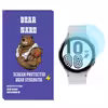 محافظ صفحه نمایش شیشه‌ای برنارد مدل SH-BR مناسب برای ساعت هوشمند سامسونگ Galaxy Watch 4 40mm بسته دو عددی