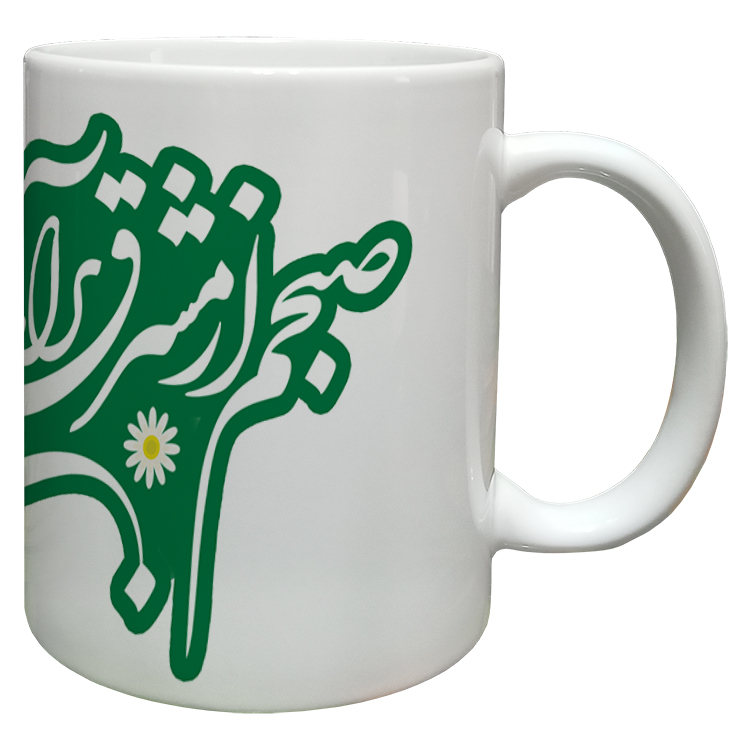 ماگ مدل عید نوروز کد 2