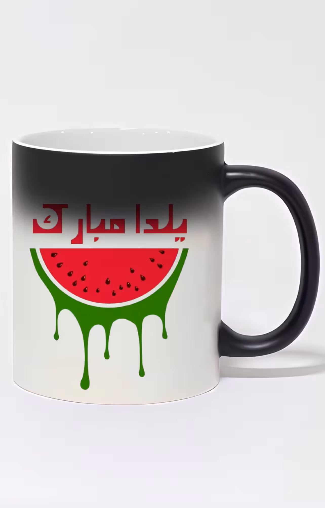 ماگ حرارتی طرح شب یلدا مبارک کد 10353