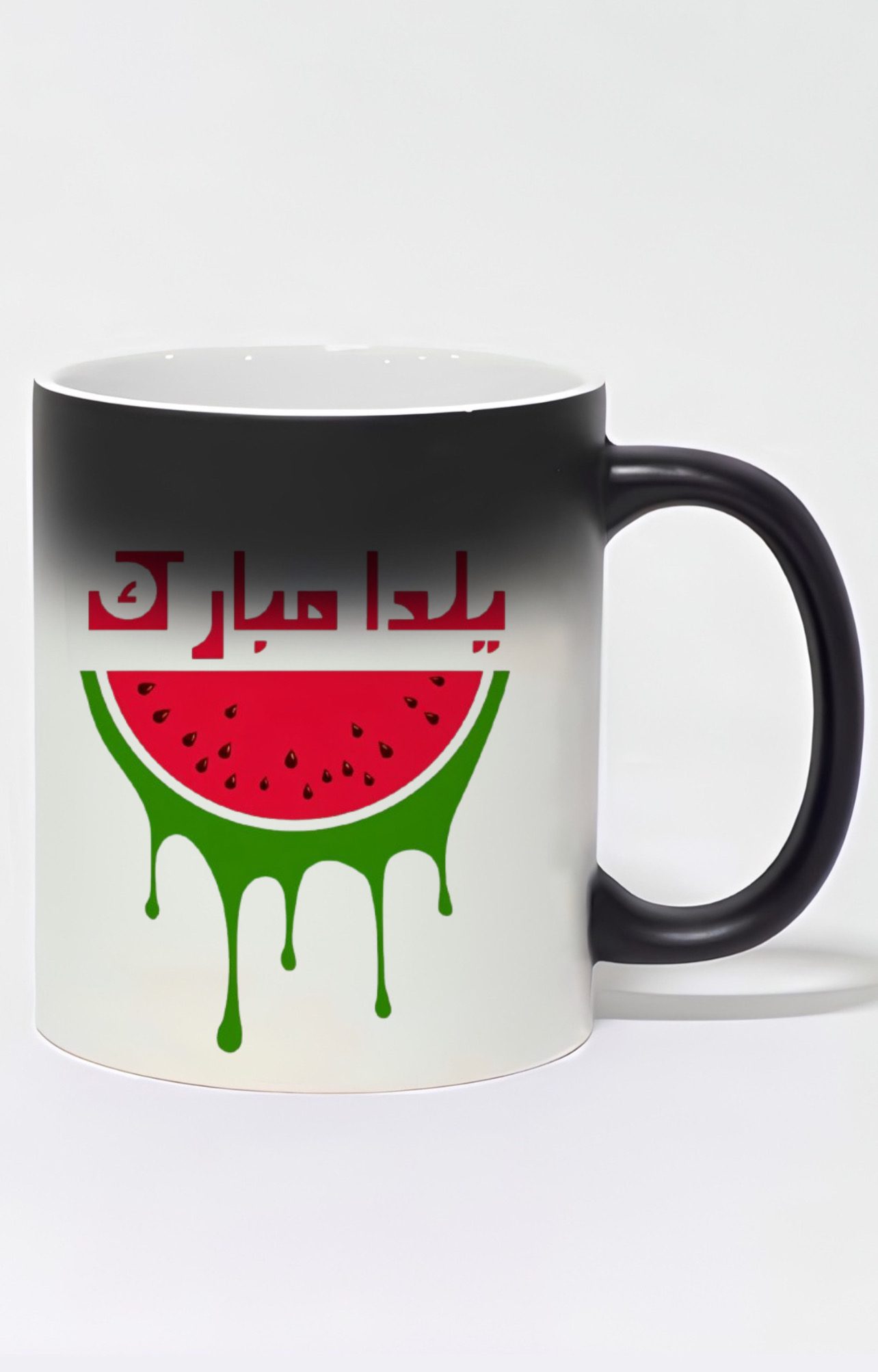 ماگ حرارتی طرح شب یلدا مبارک کد 10353