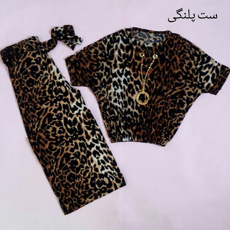 تیشرت وشلواردامنی پلنگی زنانه ودخترانه