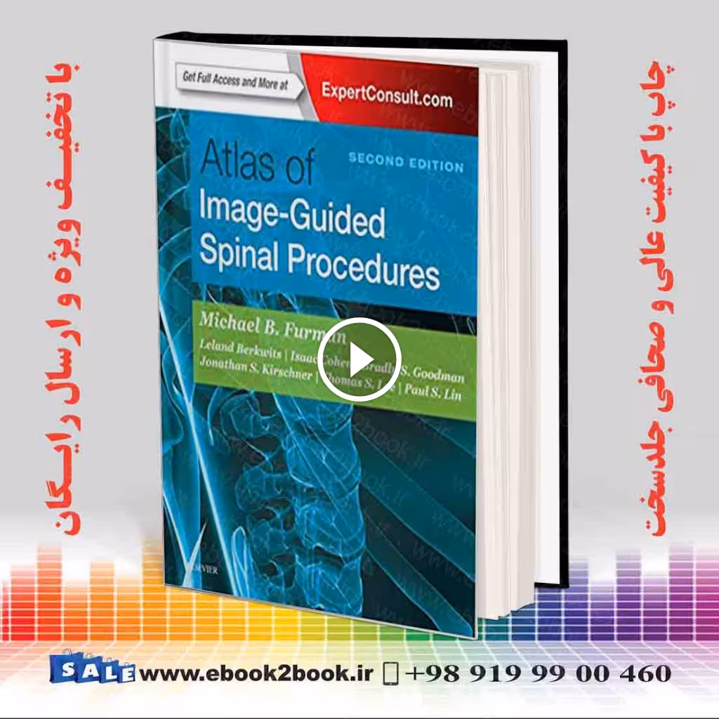 Atlas of Image-Guided Spinal Procedures 2nd Edition
