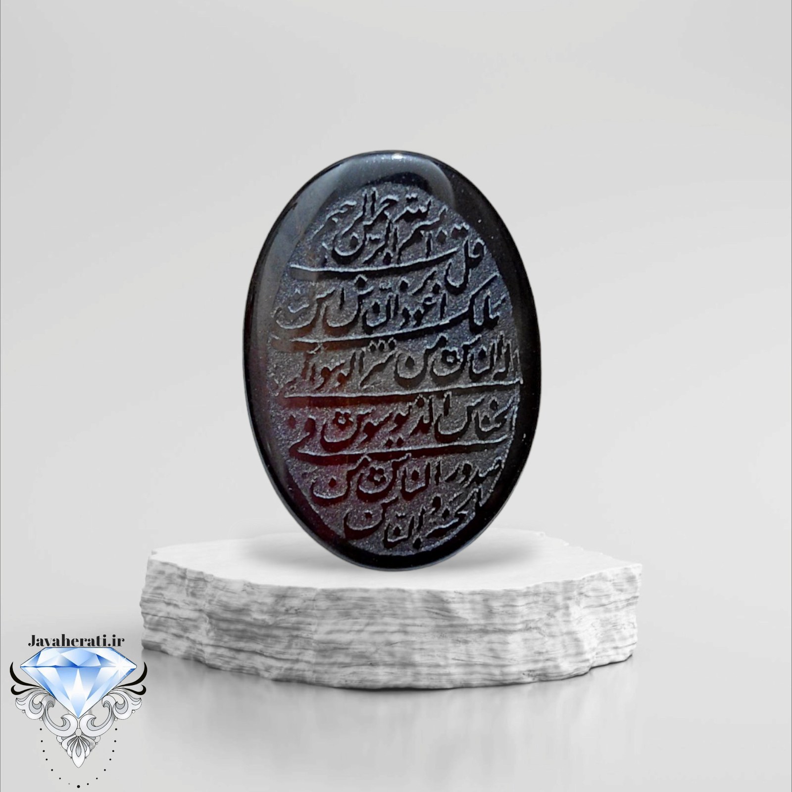 نگین عقیق خطی طبیعی و ارزشمند 