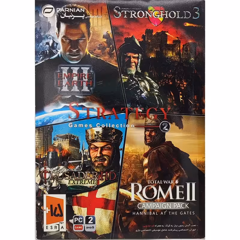 مجموعه بازی Strategy Games Collection 2 کامپیوتر نشر پرنیان