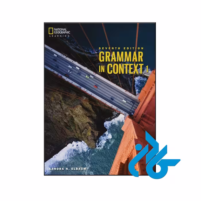 کتاب Grammar In Context 1 7th