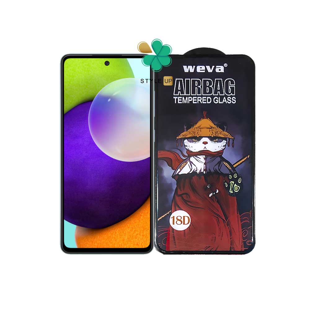 گلس گوشی سامسونگ Samsung Galaxy A52 مدل ایربگ دار