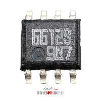 آی سی AN6612 SMD