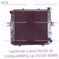 رادیاتور لیفتراک هلی مدل Heli α series CPCD20~35 (Xinchai A490BPG), Jac CPCD20~30 490