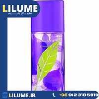 عطر ادکلن الیزابت آردن گرین ی فیگ 100 میل زنانه