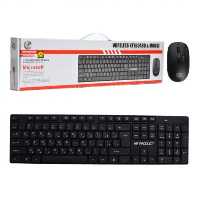کیبورد و ماوس بیسیم ایکس پی پروداکت مدل XP-W5700