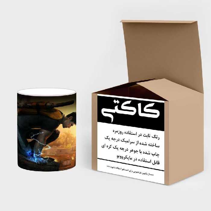 ماگ حرارتی کاکتی طرح بازی Infamous مدل mgh20988