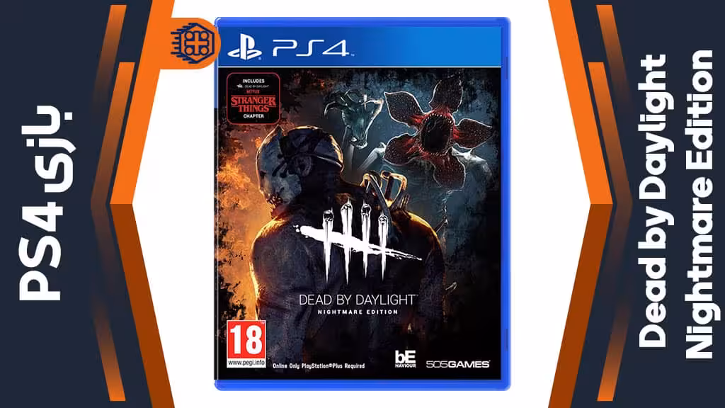 دیسک بازی Dead by Daylight Nightmare Edition – مخصوص PS4
