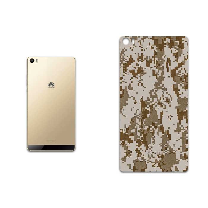 برچسب پوششی ماهوت مدل Army-Desert-Pixel مناسب برای گوشی موبایل هوآوی P8 Max