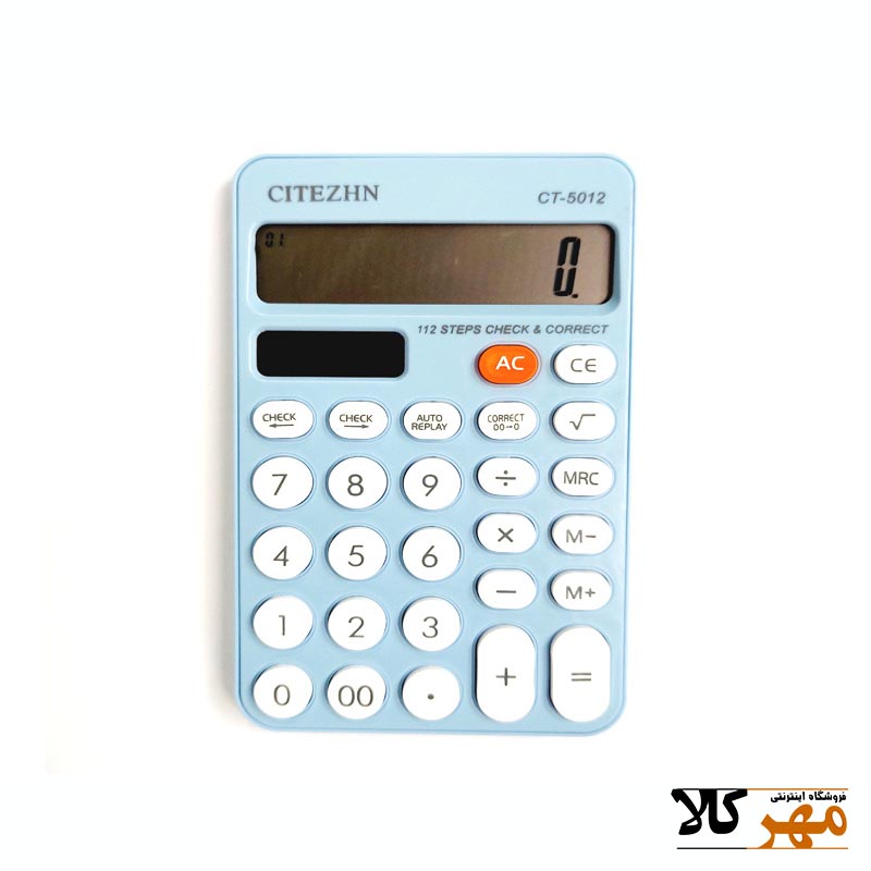 ماشين حساب جيبي رنگي سيتيزن312
