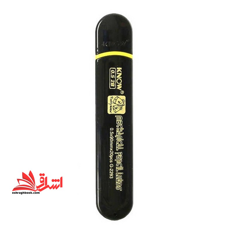 نوک مداد نوکی 0.5 میلی متری نو مدل فلش 0.5 2B G-2293 - فروشگاه کتاب اشراق
