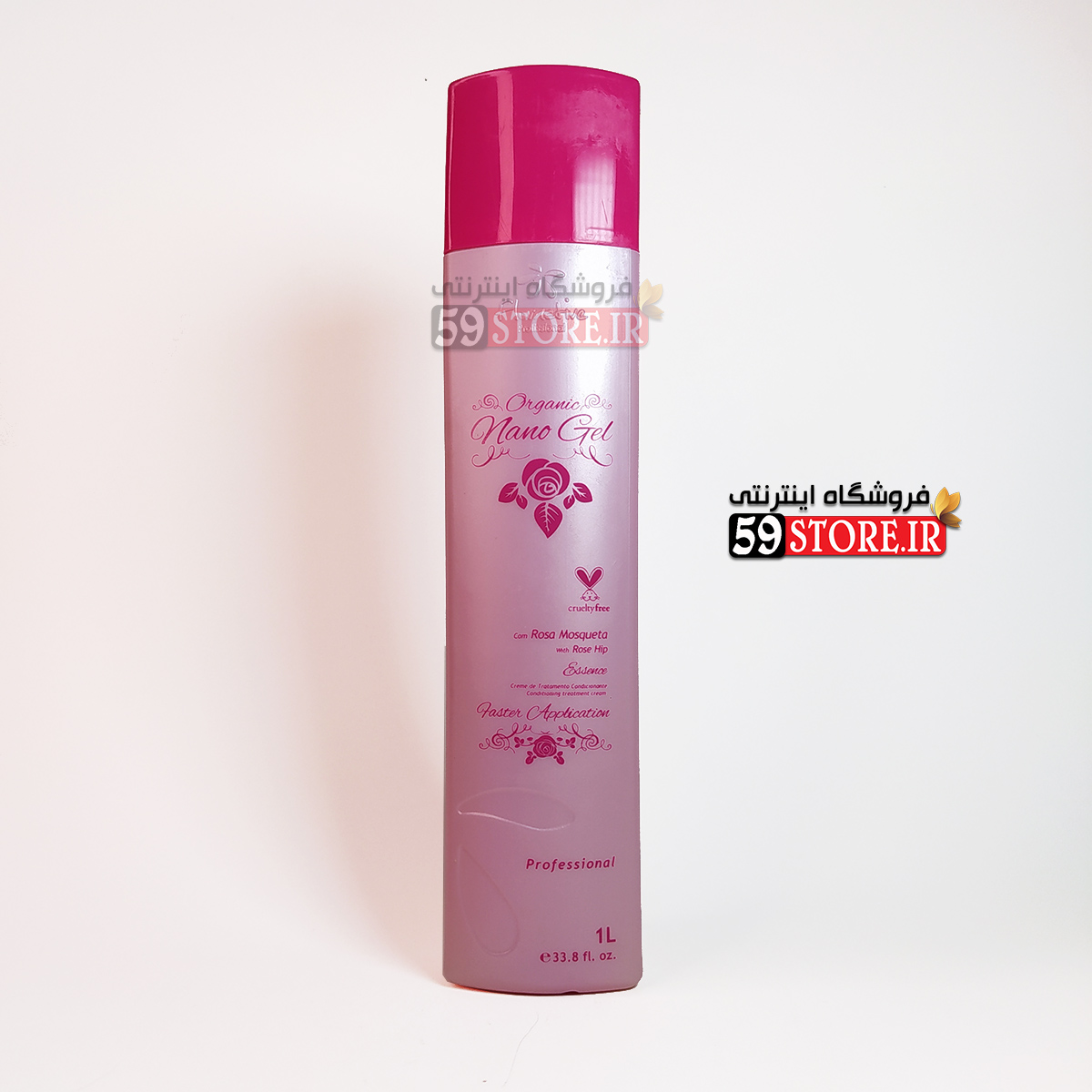 نانو ژل فلوراکتیو floractive