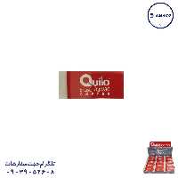 پاکن سفید 30 عددی 4147 کویلو