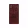 برچسب پوششی ماهوت مدل NL-BGGT مناسب برای گوشی موبایل سامسونگ Galaxy A02