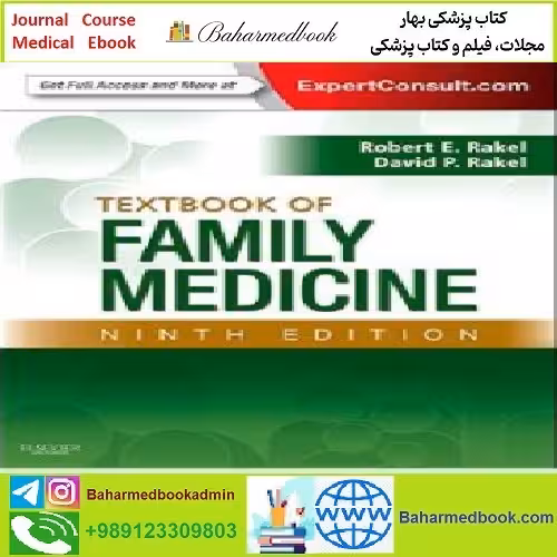 Textbook of Family Medicine TRUE PDF price 1€ - کتاب پزشکی بهار