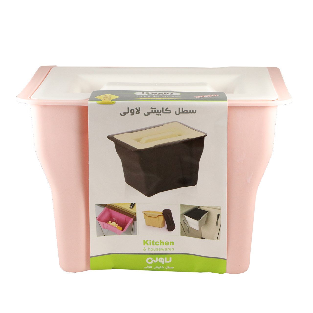سطل آشپزخانه لاولی مدل 6007