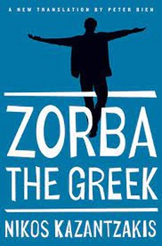 ZORBA THE GREEK | مرکز فرهنگی آبی