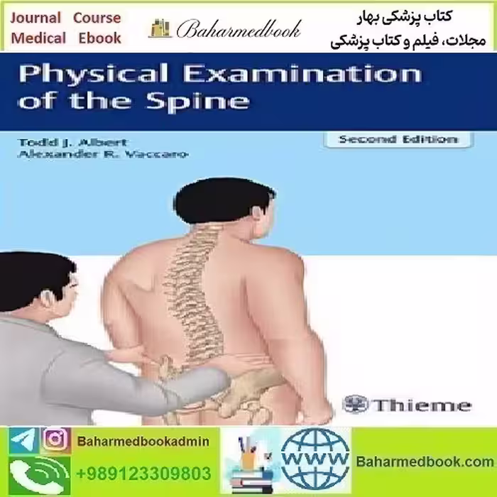 Physical Examination of the Spine 2017 TRUE PDF price 1€ - کتاب پزشکی بهار