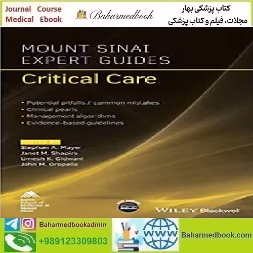 Mount Sinai Expert Guides Critical Care 2021 TRUE PDF price 1€ - کتاب پزشکی بهار