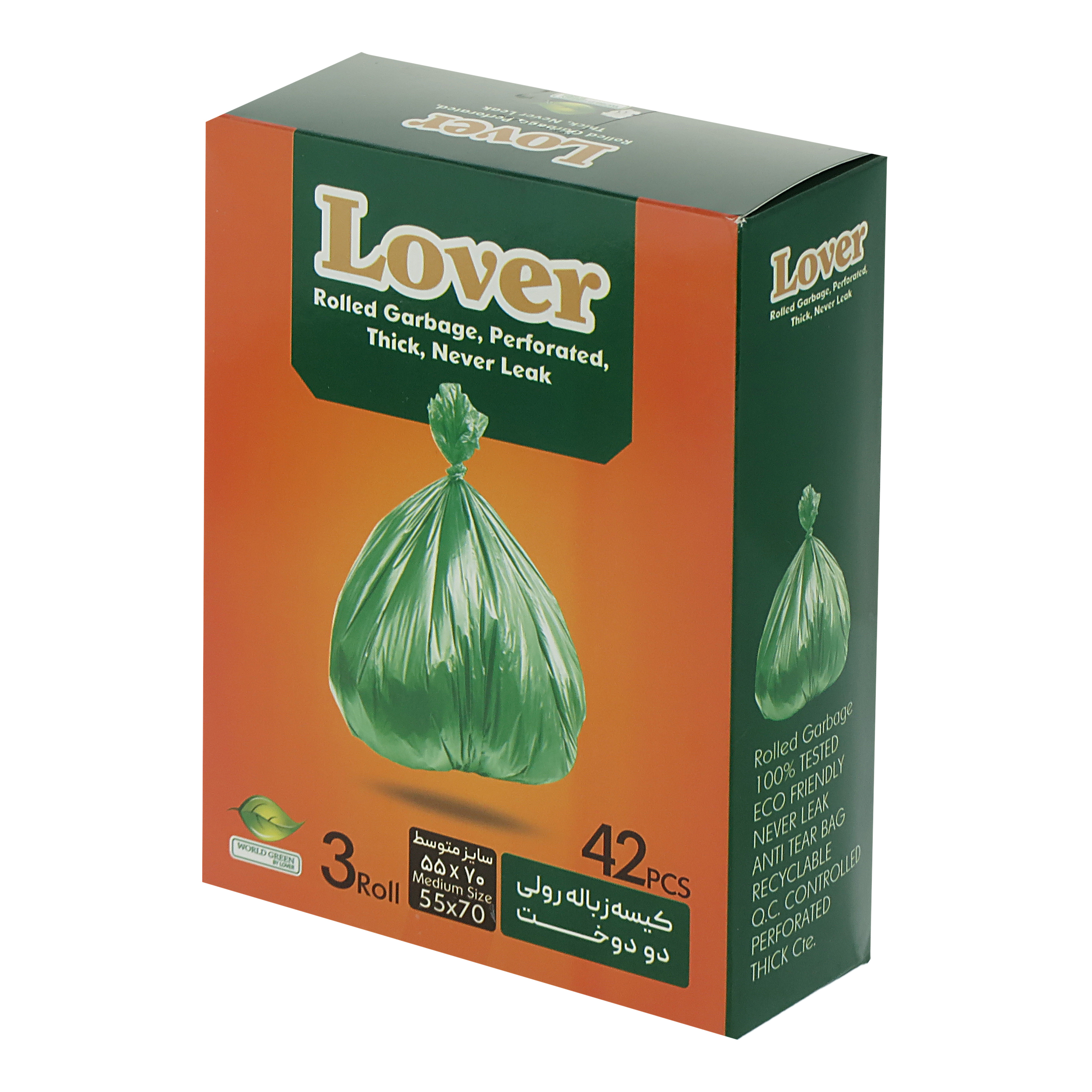  کیسه زباله لاور  مدل 0003 جعبه ایی بسته 42 عددی