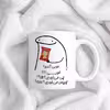 ماگ حس آمیزی طرح چیپس میخوری مدل گلرو