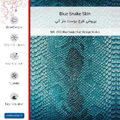 برچسب پوششی ماهوت مدل Blue Snake Skin-FullSkin مناسب برای گوشی موبایل شیائومی Redmi 9T