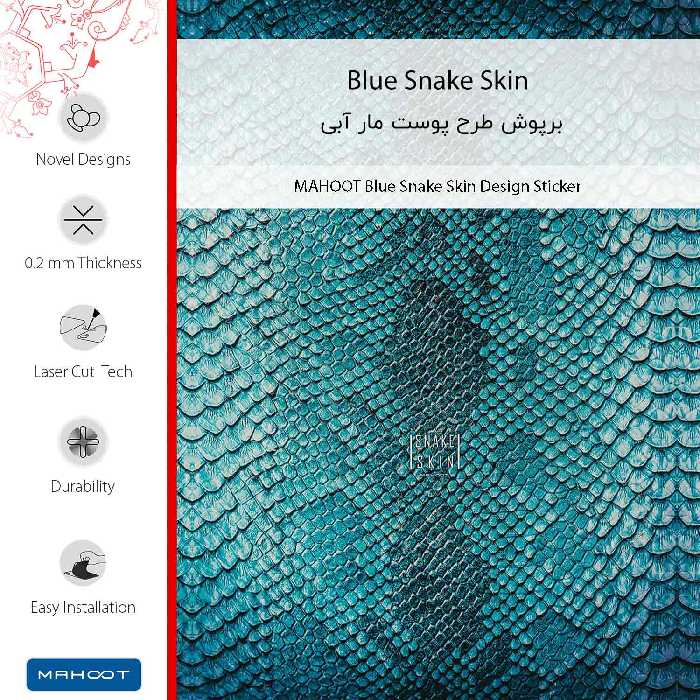 برچسب پوششی ماهوت مدل Blue Snake Skin-FullSkin مناسب برای گوشی موبایل شیائومی Redmi 9T