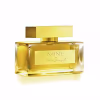 ادو پرفیوم زنانه ماین mine مارک ژوزف 100 میل