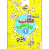 کتاب کار ریاضی دهم اثر جمعی از نویسندگان انتشارات خیلی سبز