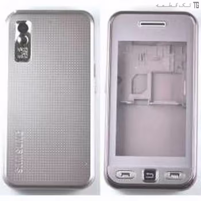 قاب‌‌وشاسی سامسونگ (صورتی) Housing Samsung S5233 Star