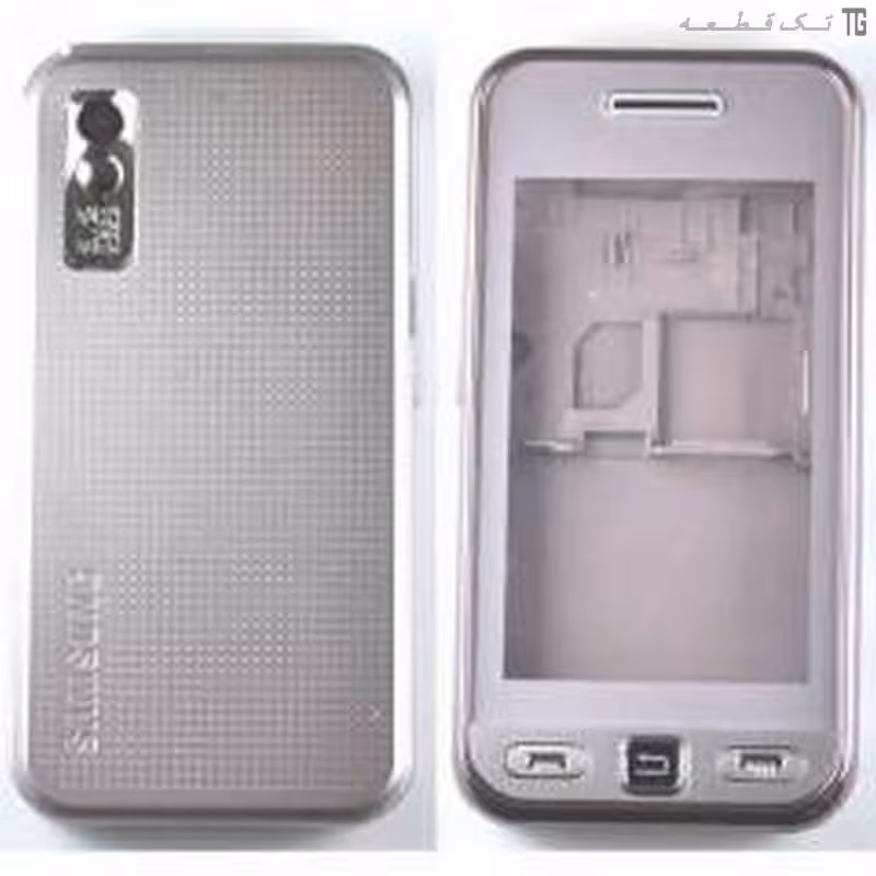 قاب‌‌وشاسی سامسونگ (صورتی) Housing Samsung S5233 Star