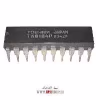 آی سی TA8184P