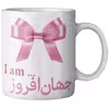 ماگ ماگستان مدل جهان افروز