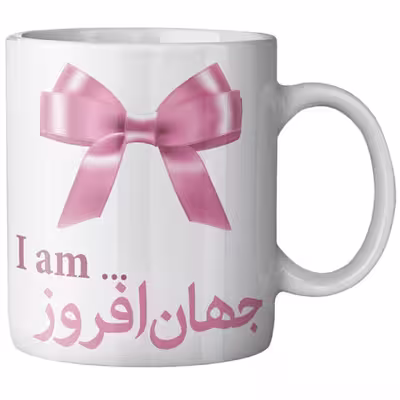 ماگ ماگستان مدل جهان افروز