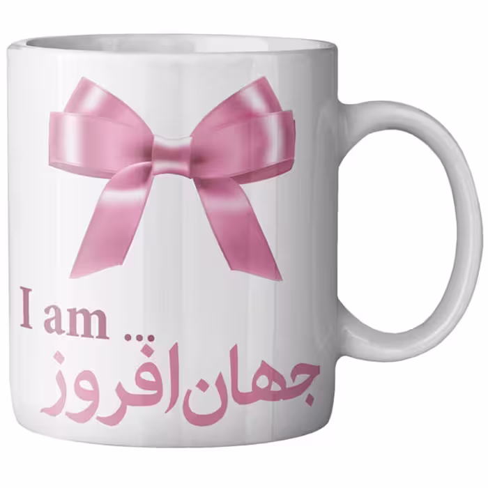 ماگ ماگستان مدل جهان افروز