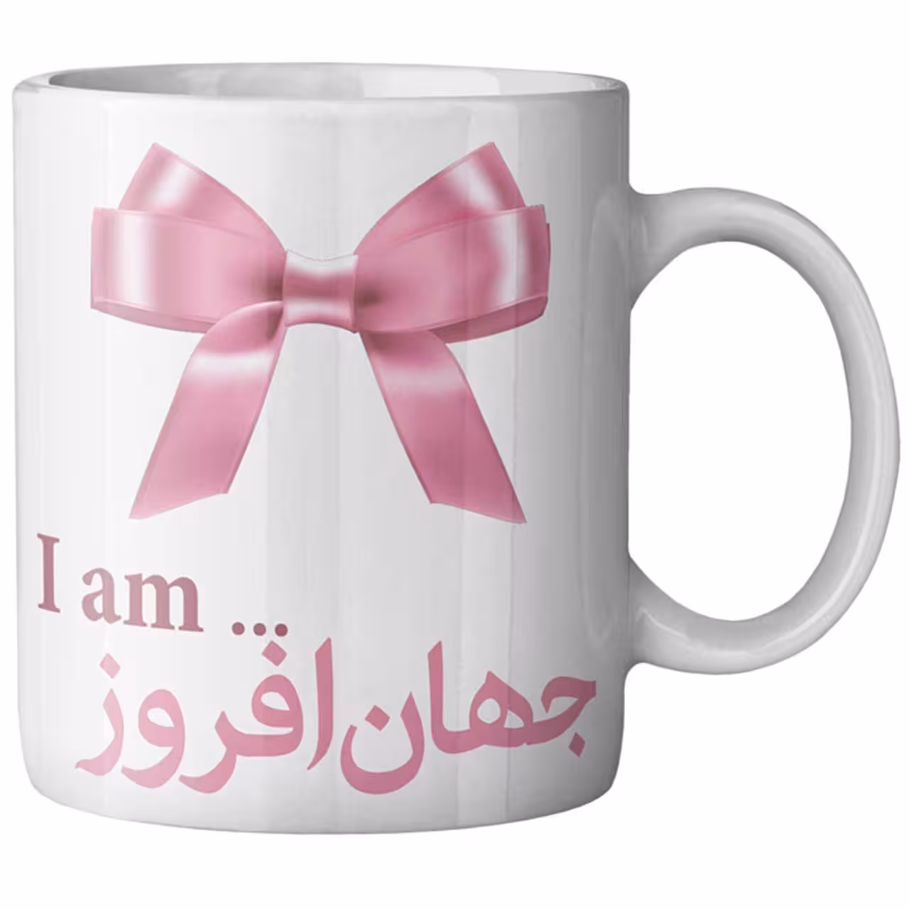 ماگ ماگستان مدل جهان افروز