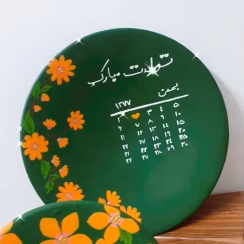 کادو دیوارکوب نقاشی تولد زیبا کد7