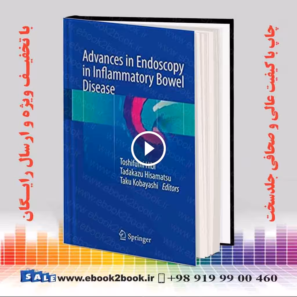 Advances in Endoscopy in Inflammatory Bowel Disease