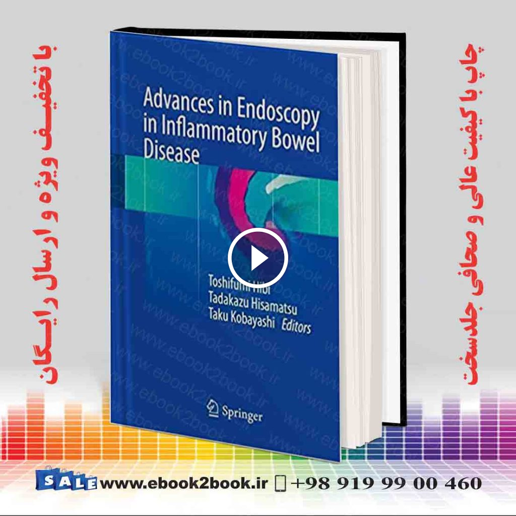 Advances in Endoscopy in Inflammatory Bowel Disease