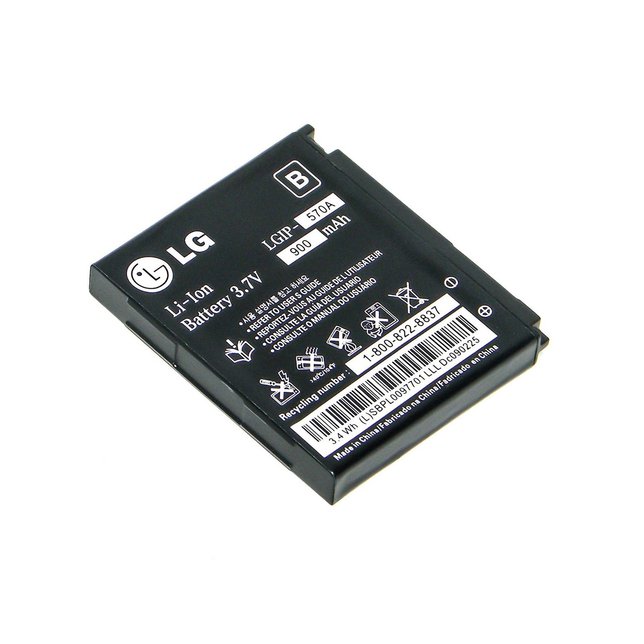 باتری گوشی مدل 570A مناسب برای گوشی ال جی KP500